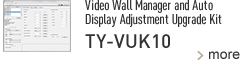 Video Wall Manager and Auto Display Adjustment Upgrade Kit TY-VUK10