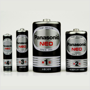 Manganese Battery NEO