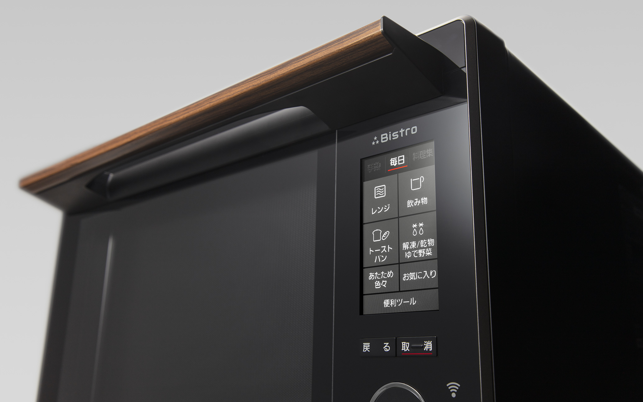 photo:slant view of Steam Microwave Oven NE-BS2600