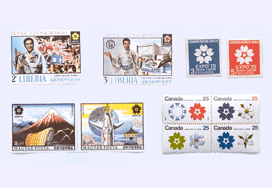Worlds Fair Commemorative Stamp