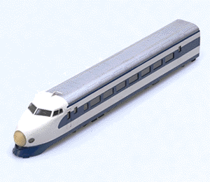 Photo of Model of the Shinkansen Train