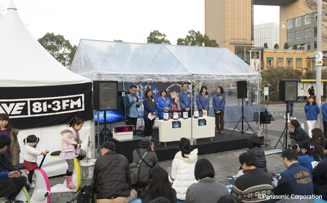 160412_EarthHour_02.jpg