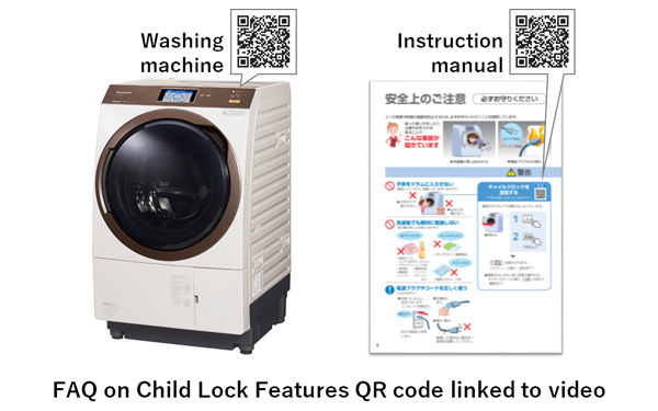 Drum-type washing and drying machine safe for children