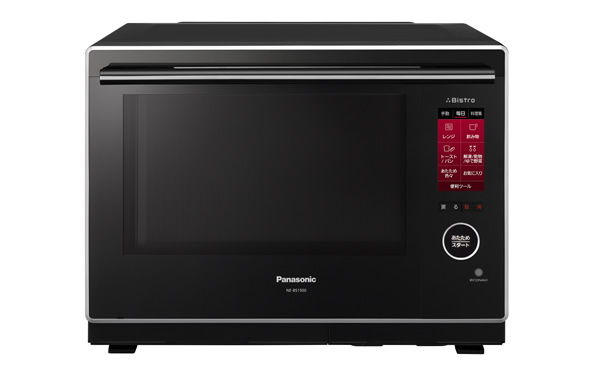 Photo:Microwave Oven