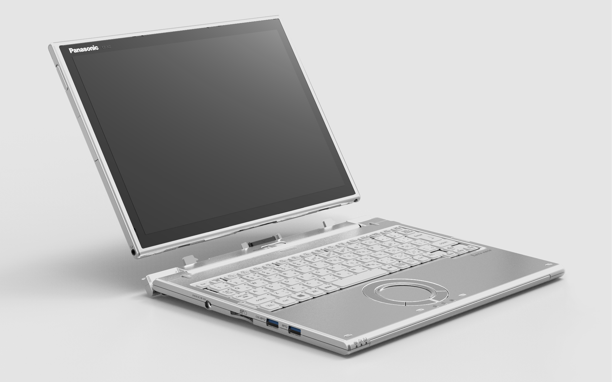 A silver Panasonic laptop with an open screen and keyboard, positioned on a white surface against a plain background.
