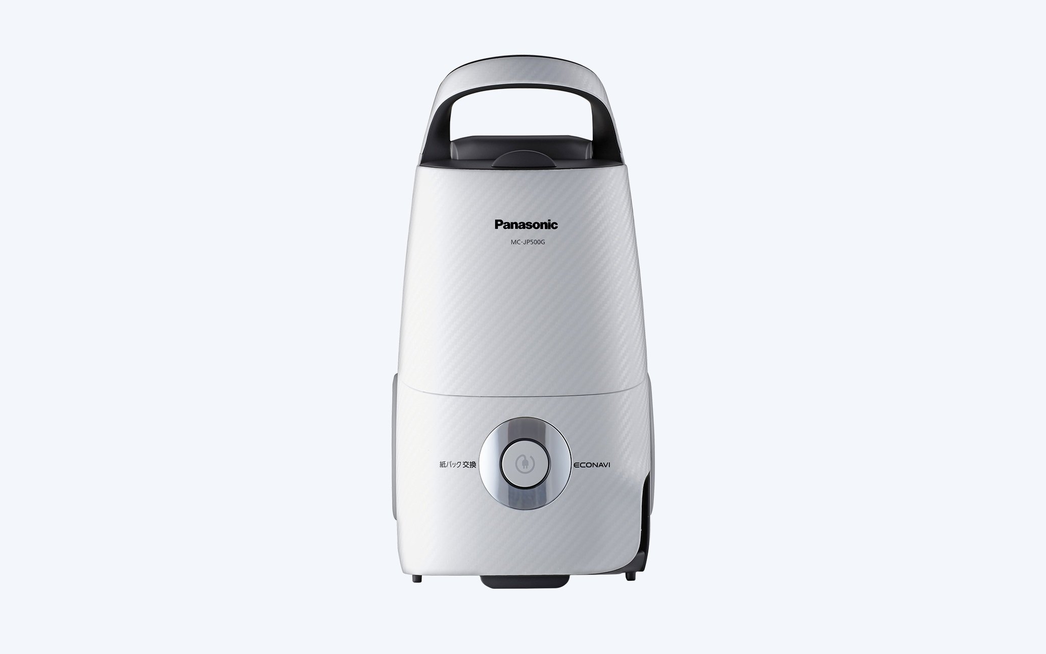 White Panasonic vacuum cleaner model MC-JP500G with textured surface, central circular power button, and top handle.