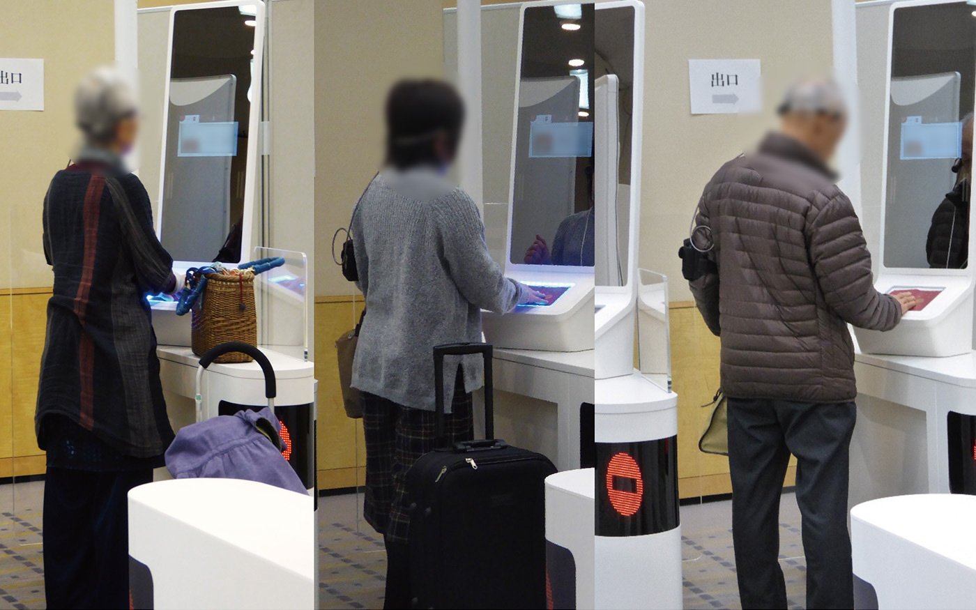 White self-check-in kiosk, travelers standing in line, operating while with luggage