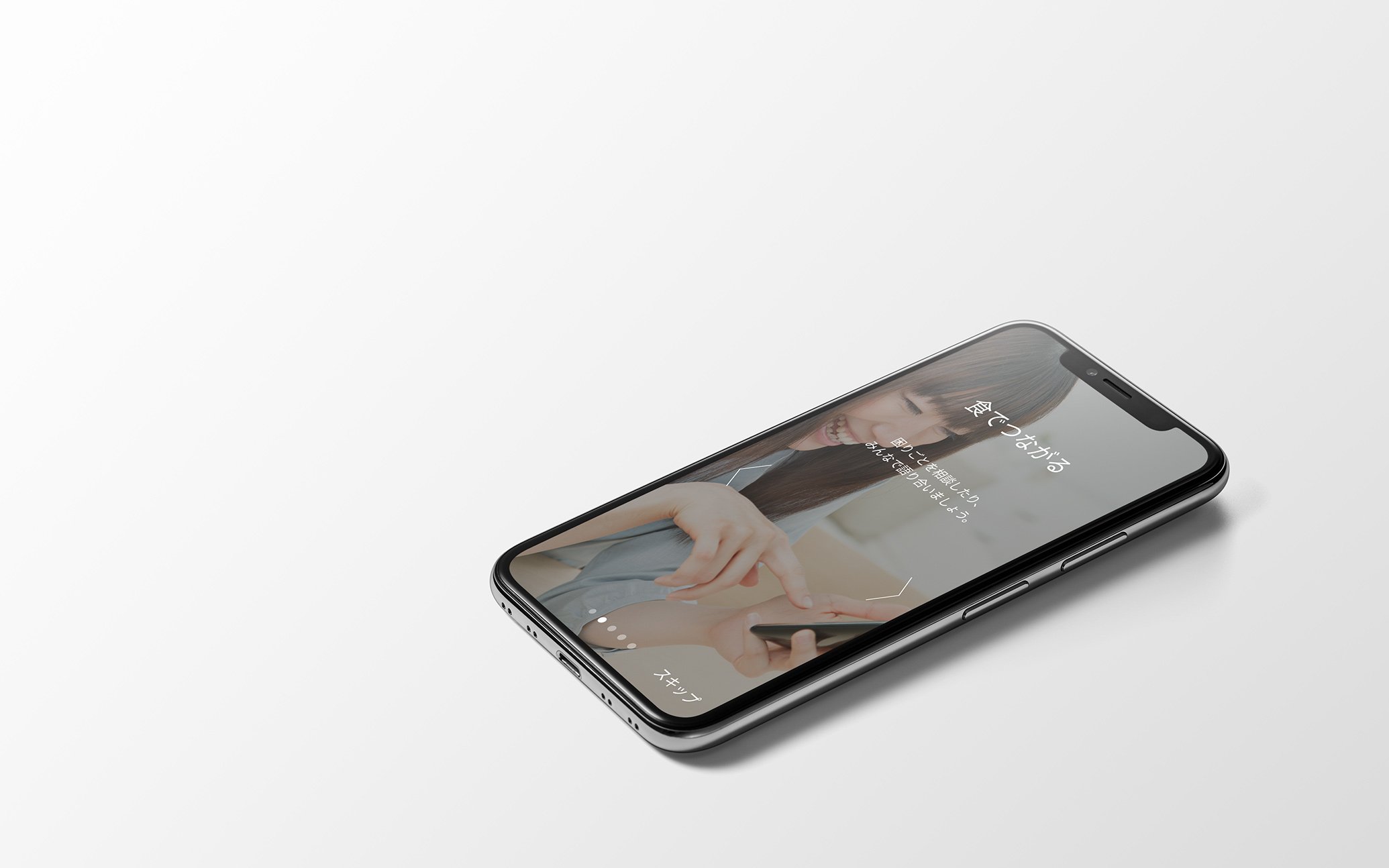 Smartphone screen showing a smiling woman touching and swiping on the display