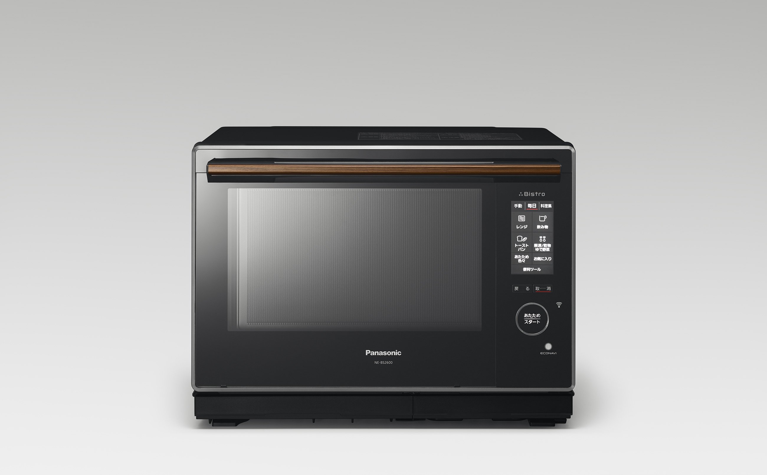 steam oven range