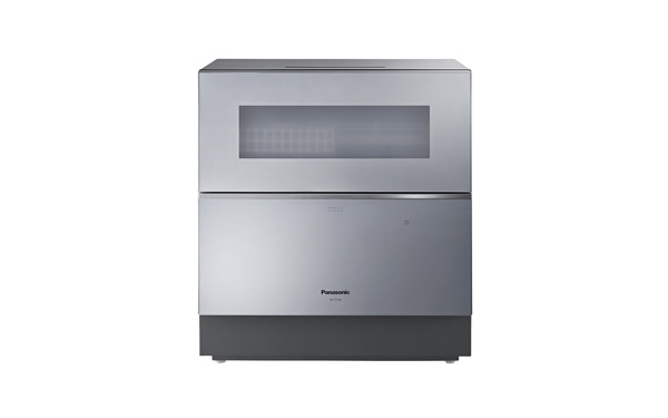 Photo:Table Top Dishwasher