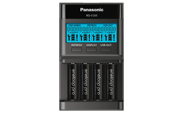 Photo:Professional Quick Charger for Ni-MH Battery