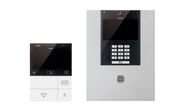 photo:Apartment Home Automation System  I Series  Clouge