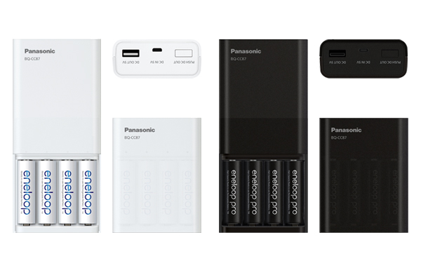 photo:USB Input & Output Quick Charger BQ-CC87