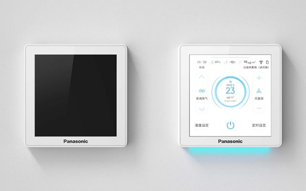 photo:Fresh air controller
