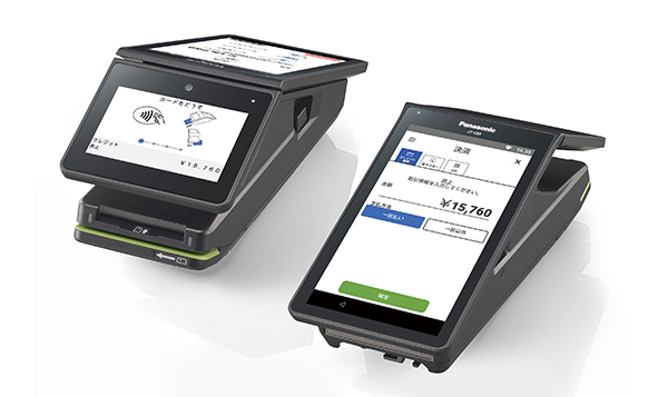 photo:Payment terminal JT-C60