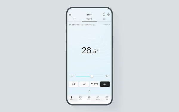 Photo: Eolia app