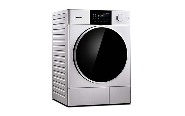Photo: Home Cleaning and Care MachineALPHA FDC-H1