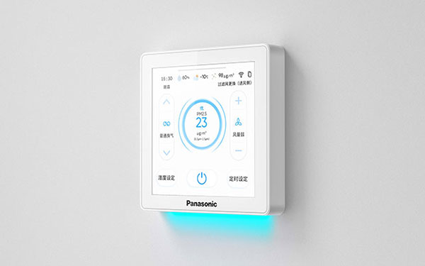 photo: Controller for fresh air equipment 