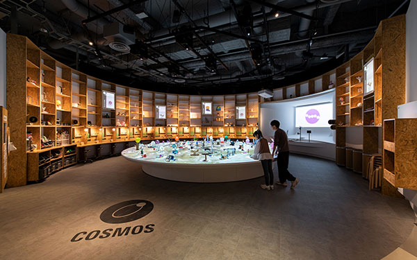 Photo: Panasonic Creative Museum AkeruE