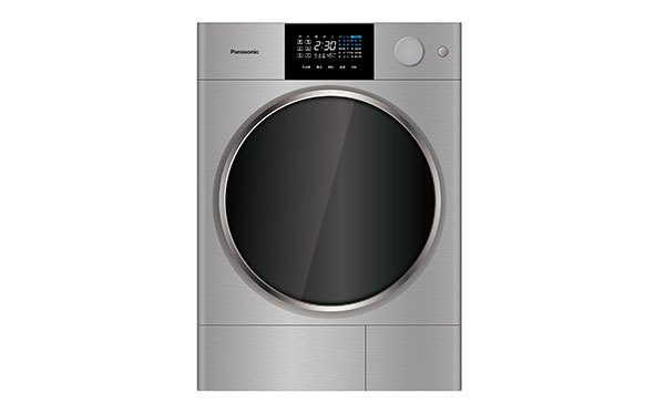 ALPHA Dryer FDC-H1