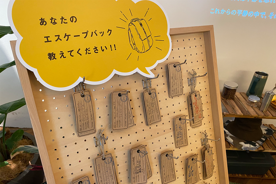 3rdtime_exhibition_001