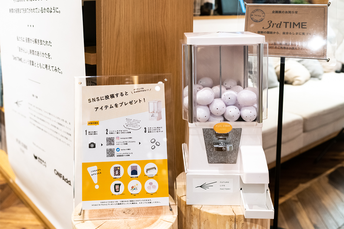 3rdtime_exhibition_004