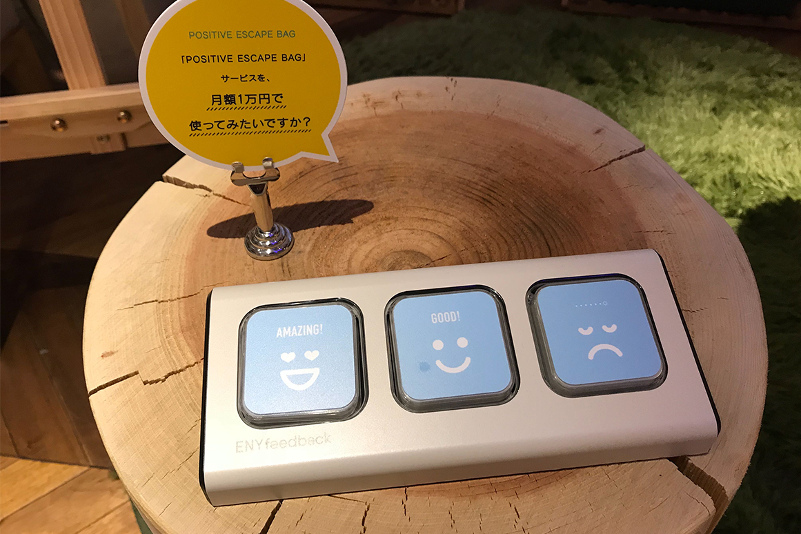 3rdtime_exhibition_006