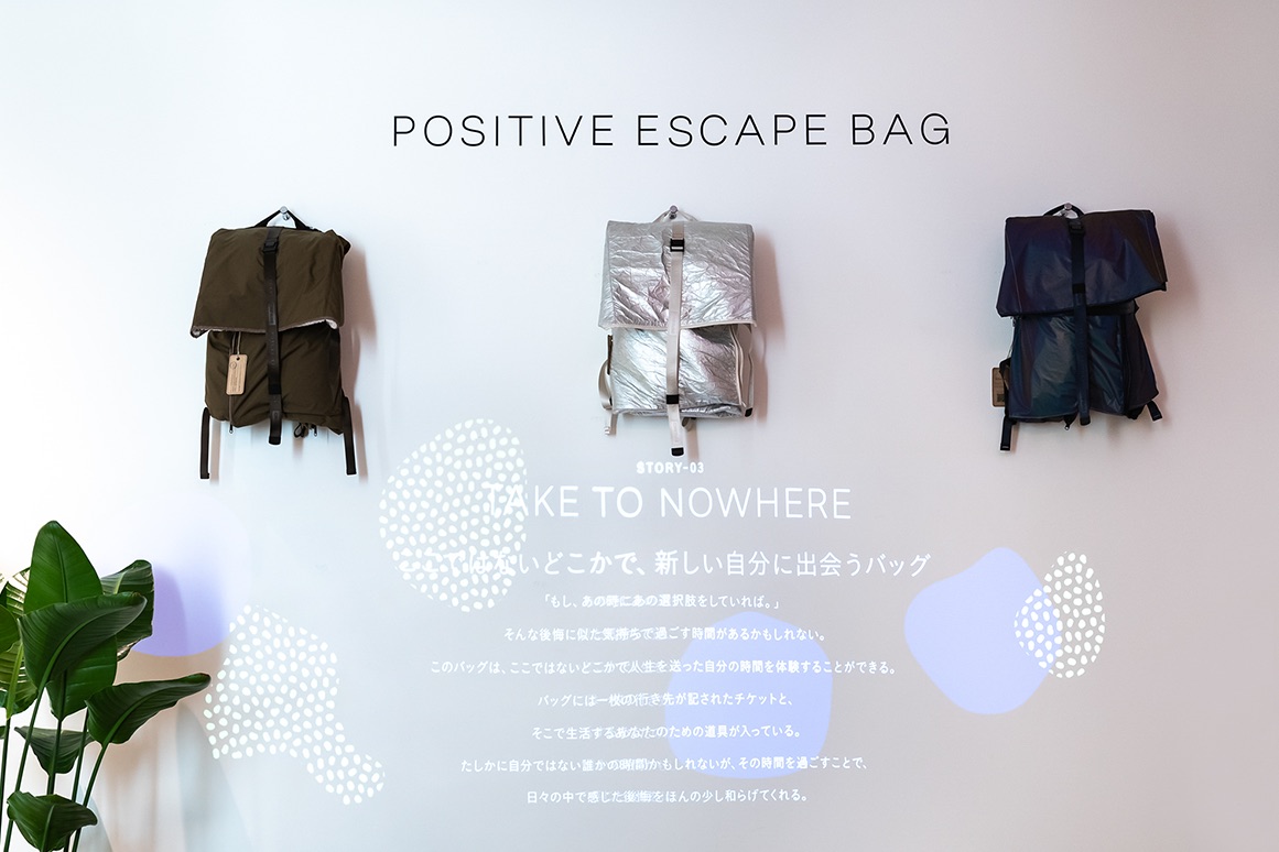 3rdtime_exhibition_event_main