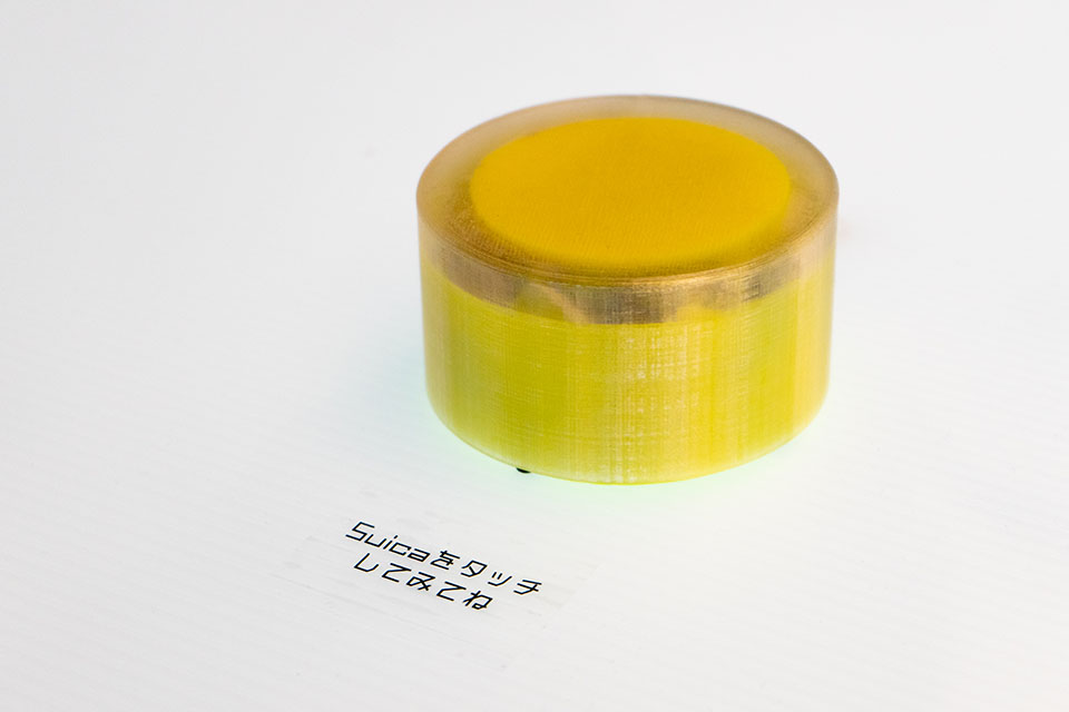future_prototyping_2021_05