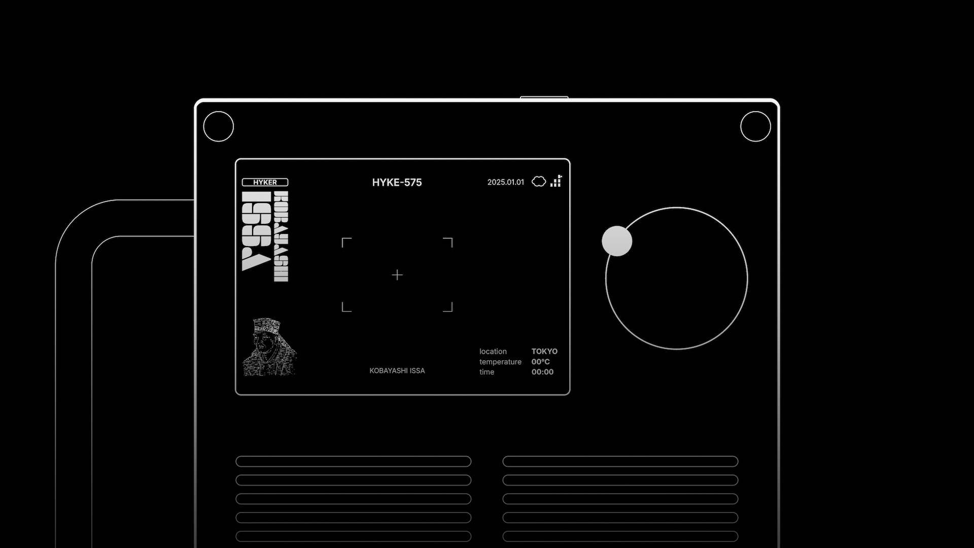 HYKE-575_2