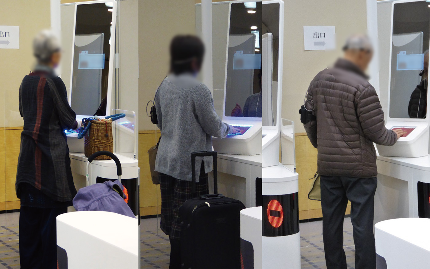Photo: Usability testing on the prototype of the Facial Recognition Gate