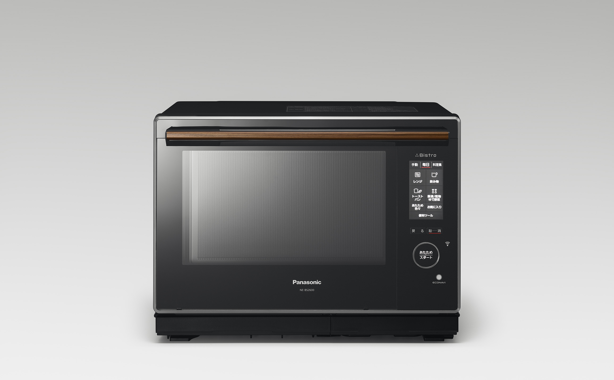 photo:Front view of Steam Microwave Oven NE-BS2600