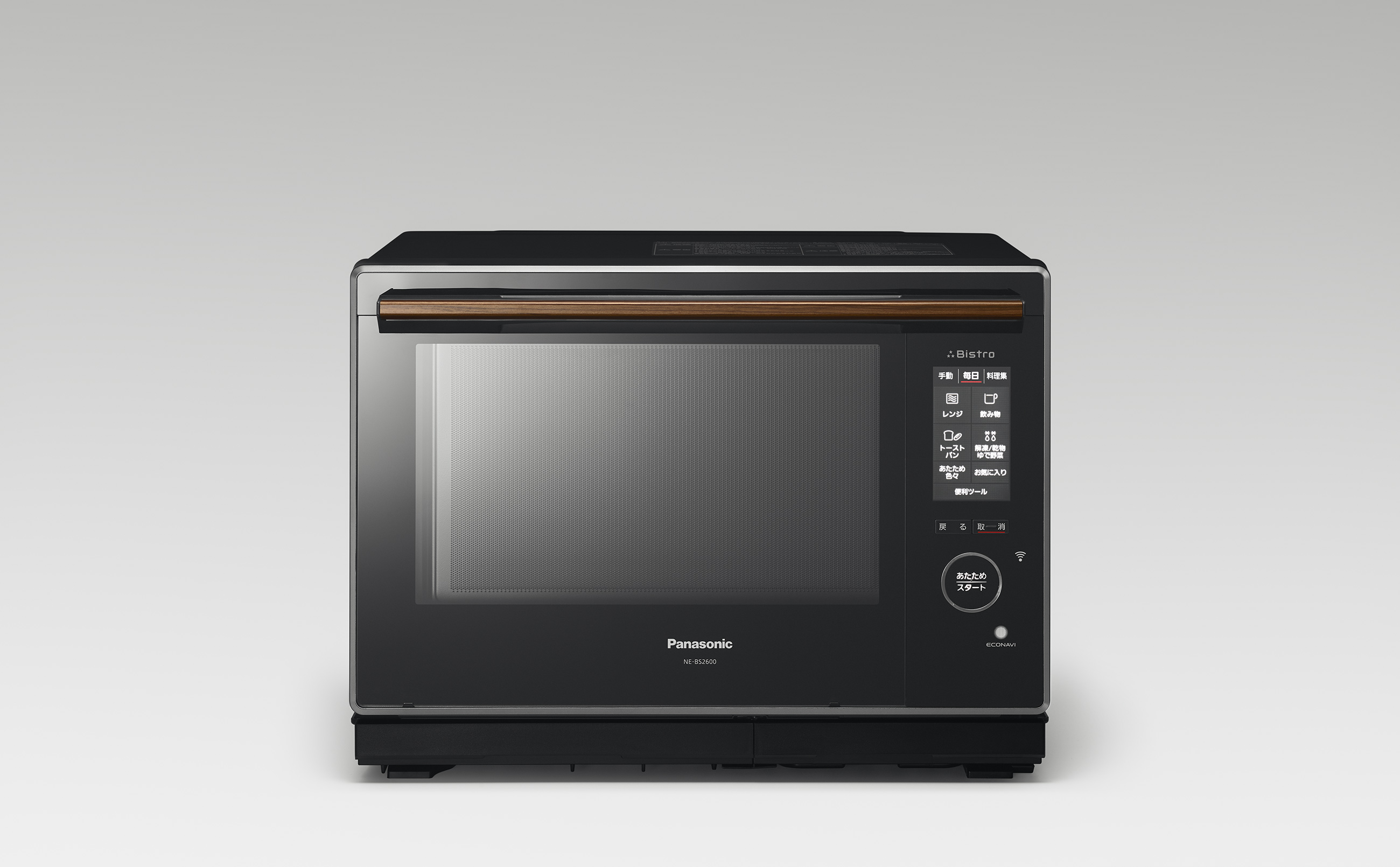 https://panasonic.net/design/works/microwave-oven/img/works__microwave-oven--hero.jpg