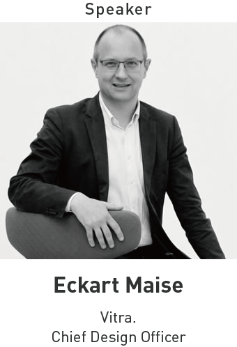 Eckart Maise - Vitra Chief Design Officer