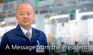 A Message from the President