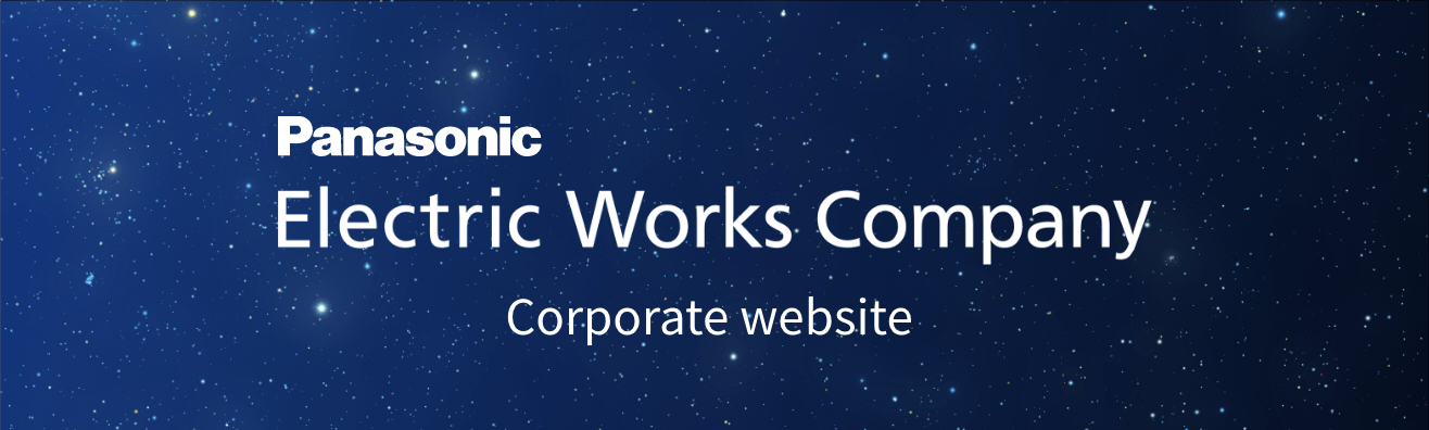 Electric Works Company