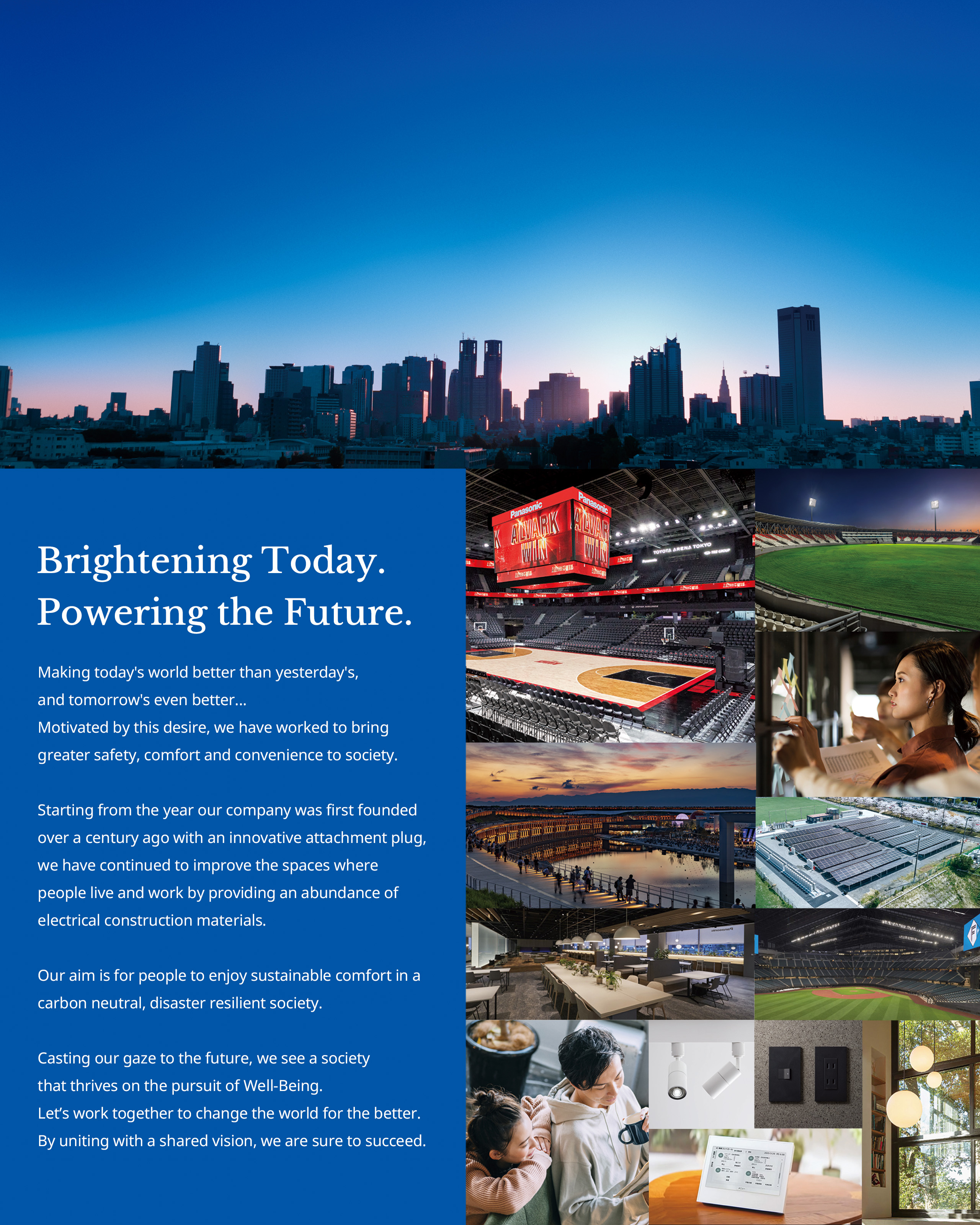 Brightening Today. Powering the Future.