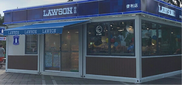 Lawson Store