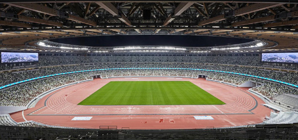 Japan National Stadium
