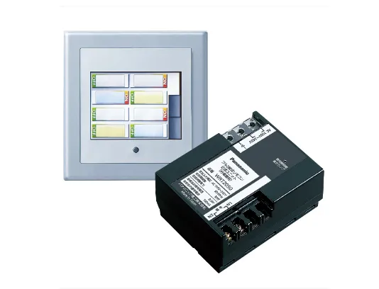 Full-2way Remote Lighting Control System
