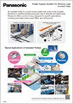 Application wise product introduction of insulated trolley