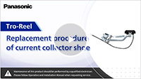 High-Tro-Reel <Non-Tension Type> Tro-Reel HS <Non-Tension Type>