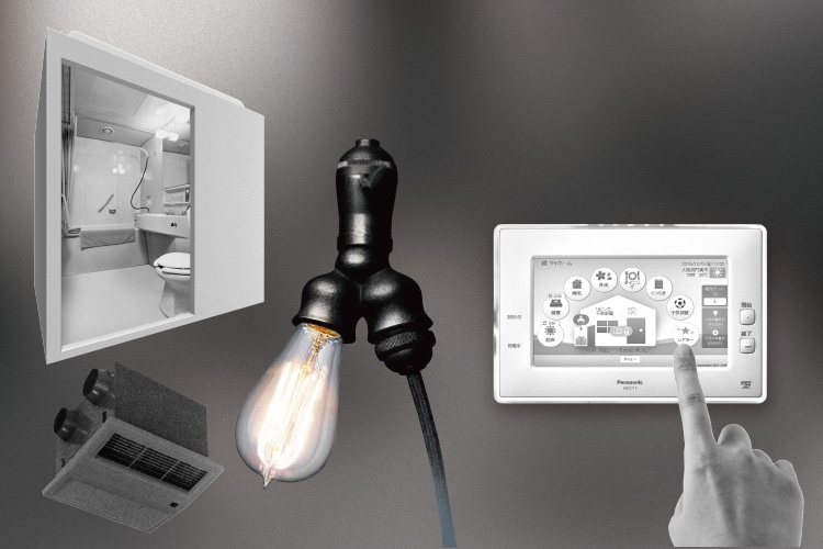 Electric Works Panasonic Global