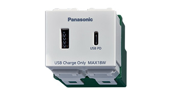USB Charger 2port