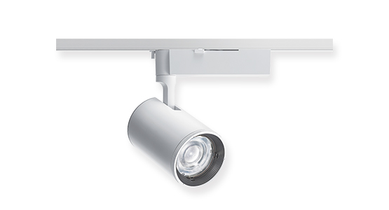 Track Lighting