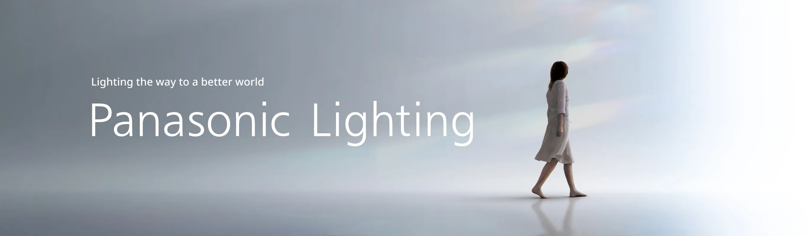 Panasonic Lighting