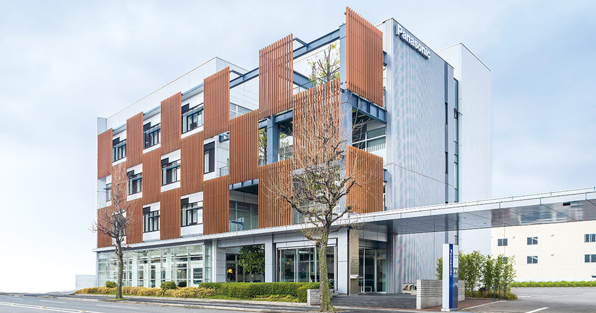 Panasonic Kyoto Building | Case Study | Vietnam | Panasonic Lighting