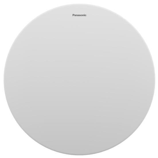 NNP52920 | Products | Indonesia | Panasonic Lighting NNP52920 | Products | Indonesia | Panasonic Lighting