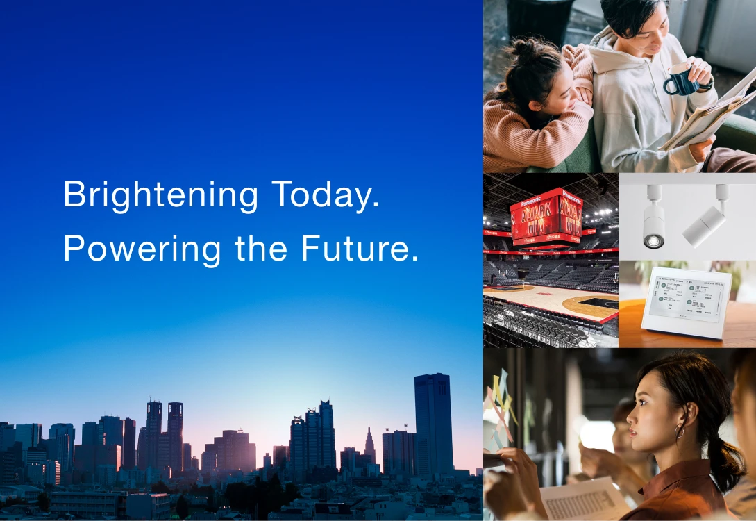 Brightening Today.Powering the Future.