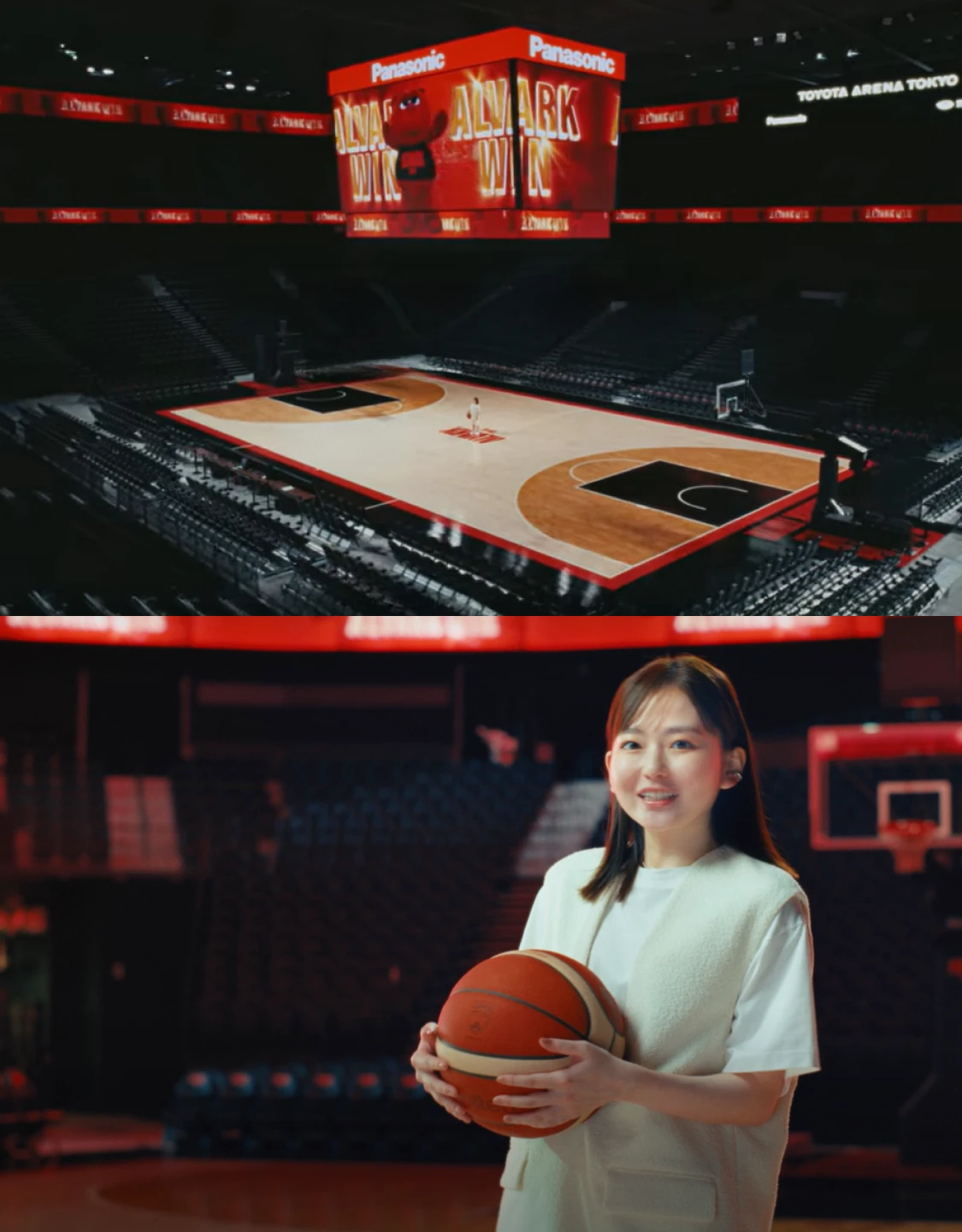 Brightening Today.Powering the Future.